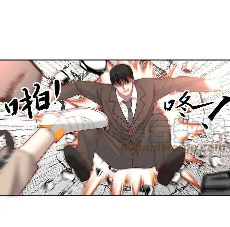 Chapter 403