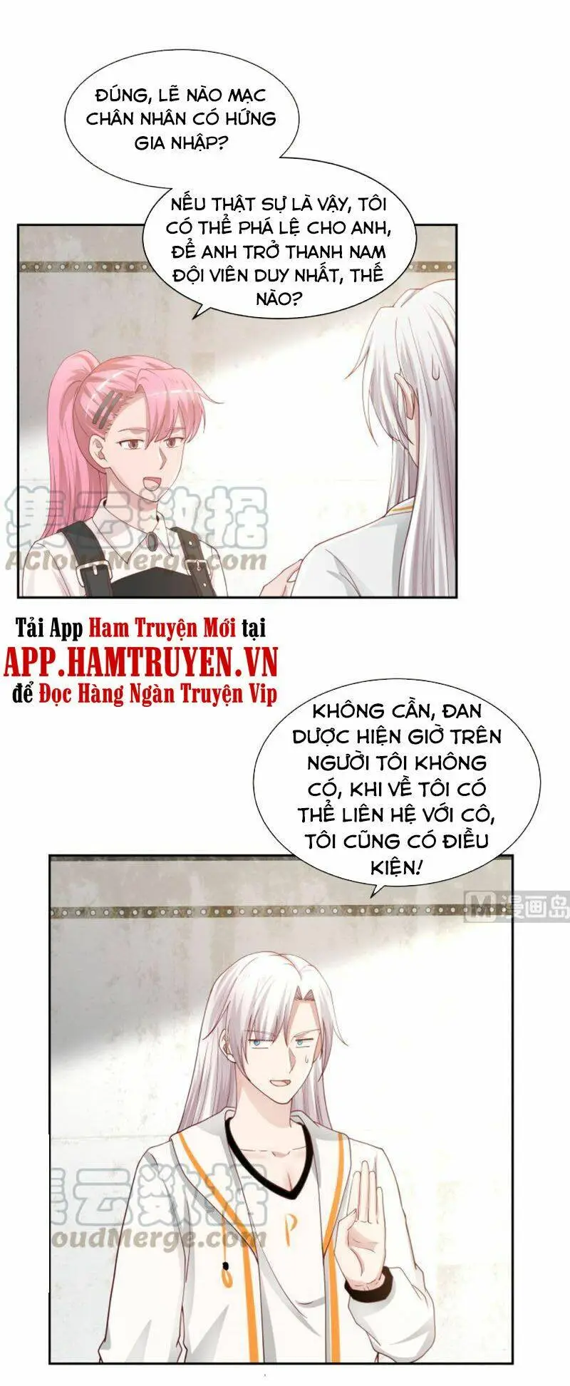 Chapter 389