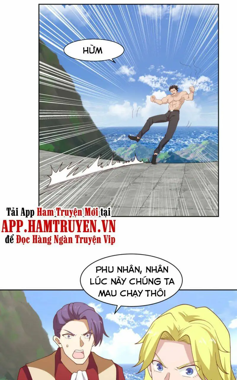 Chapter 374