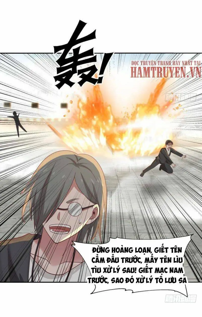 Chapter 345