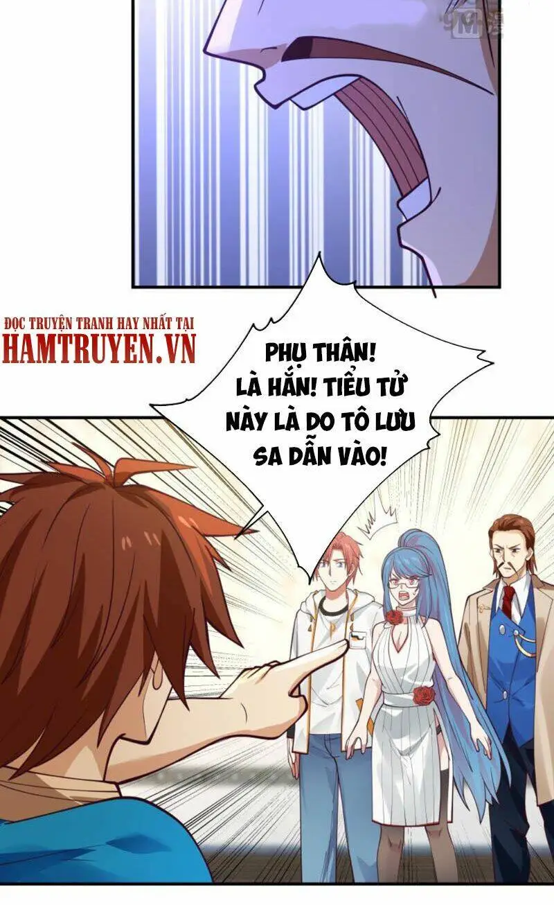 Chapter 321