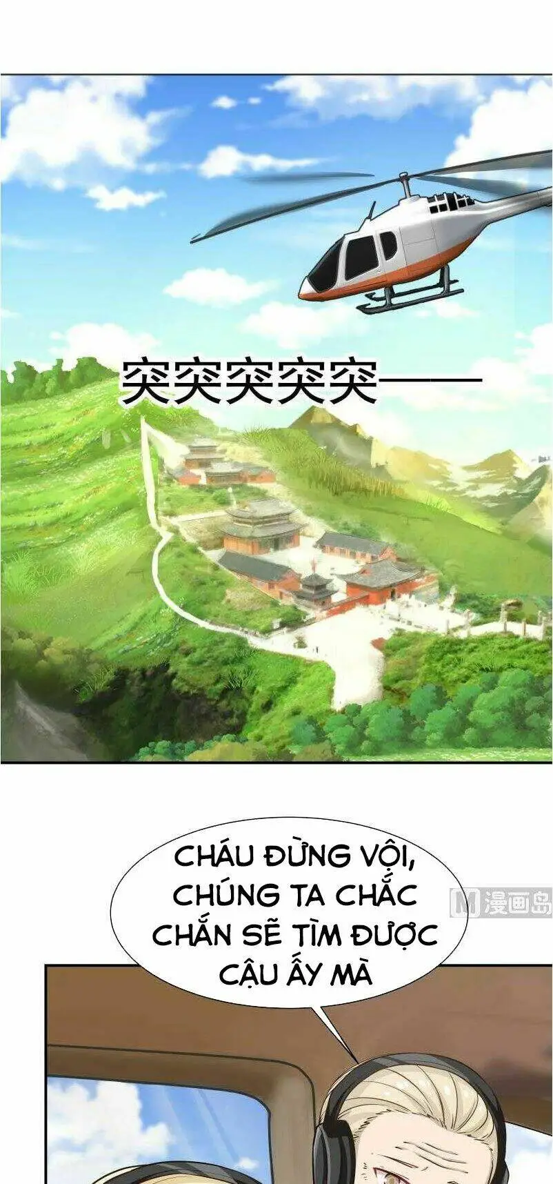 Chapter 60