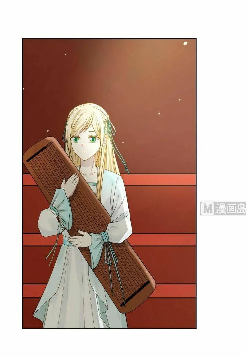 Chapter 44