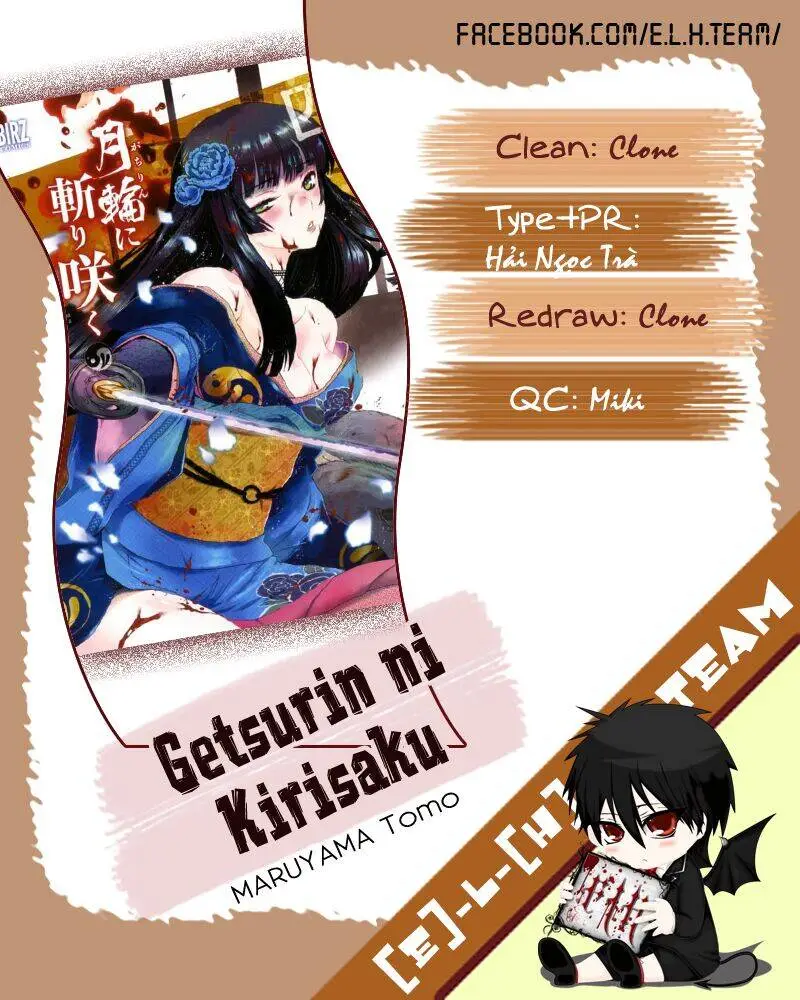 Chapter 46