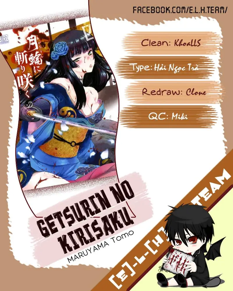 Chapter 43