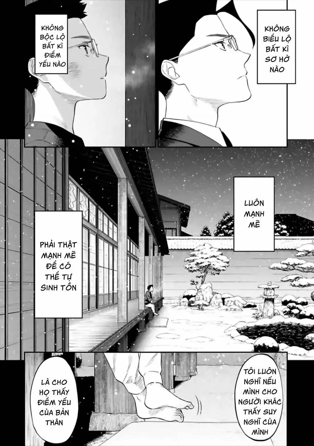 Chapter 64