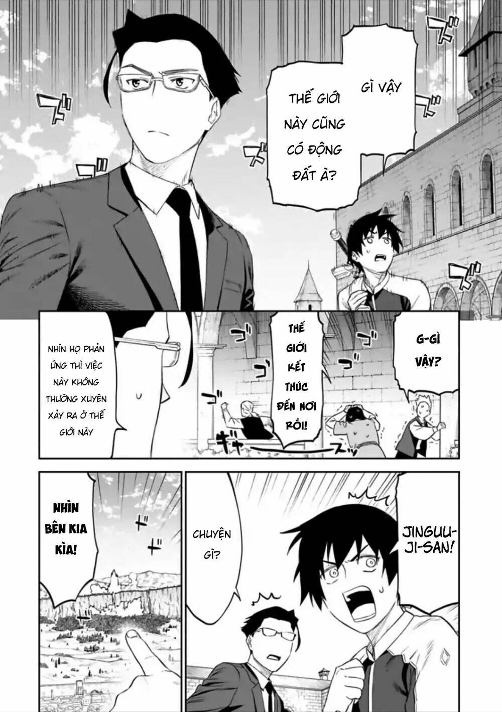 Chapter 58