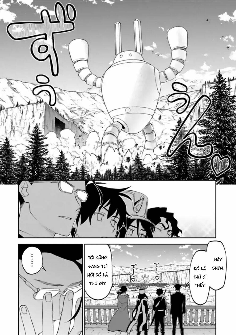 Chapter 58