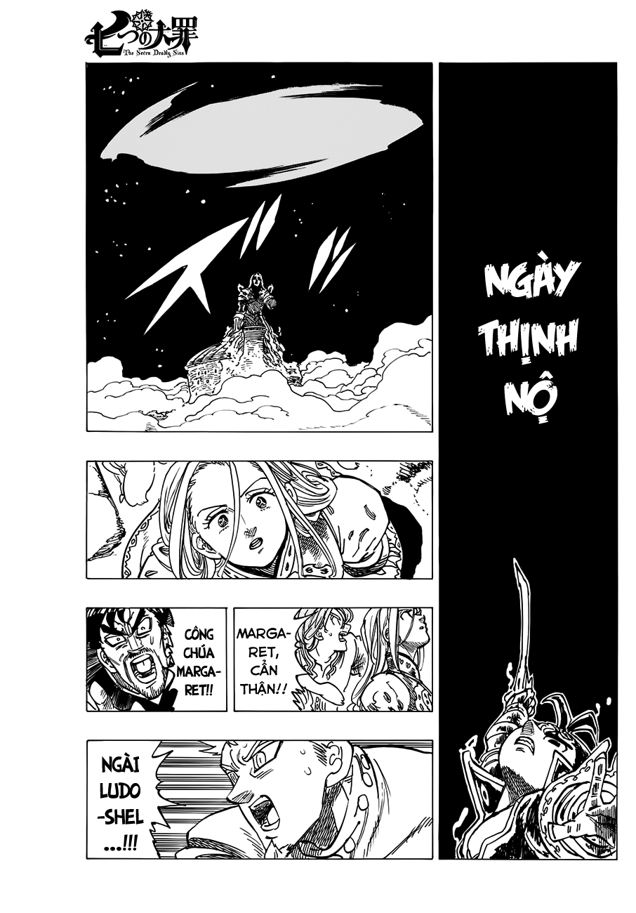 Chapter 250