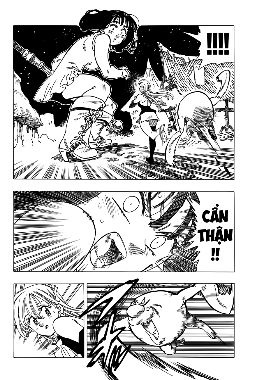 Chapter 250