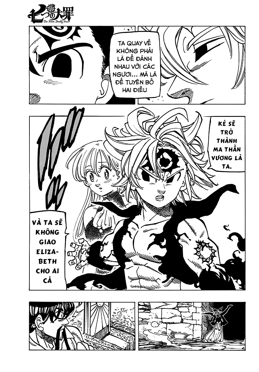 Chapter 246