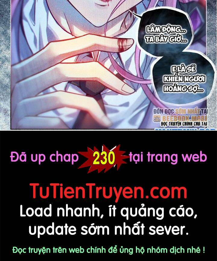 Chapter 229