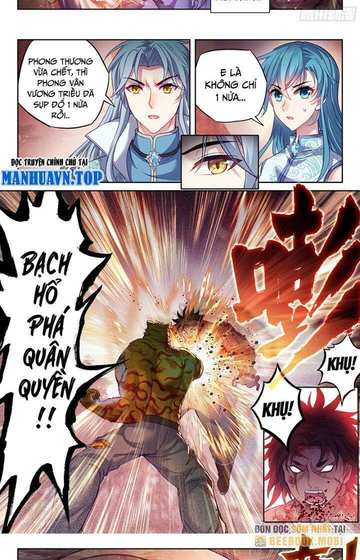 Chapter 226