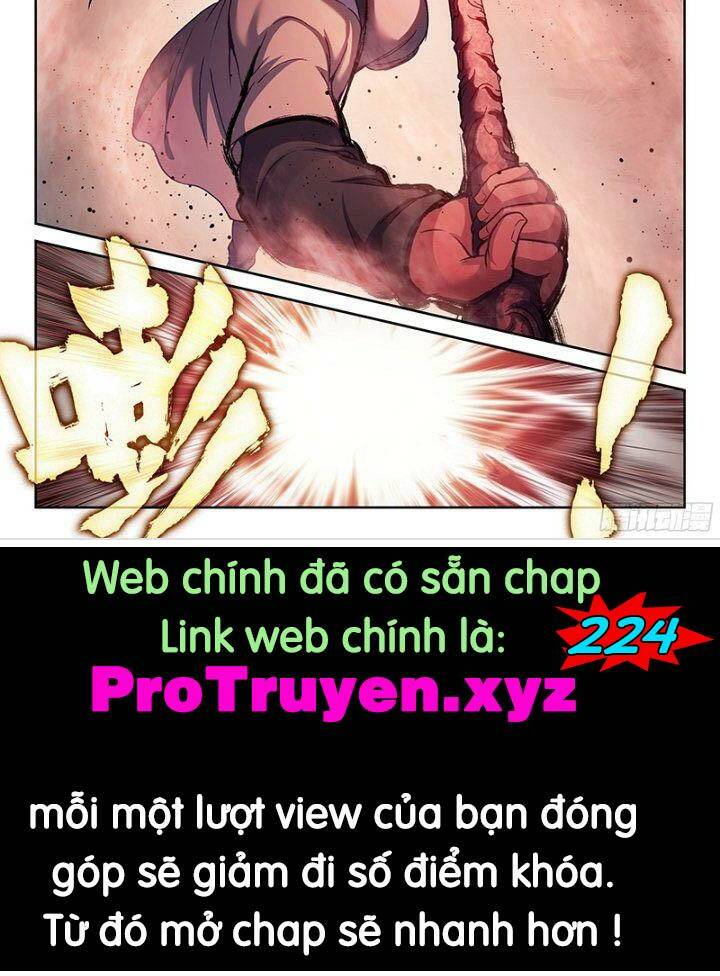 Chapter 223