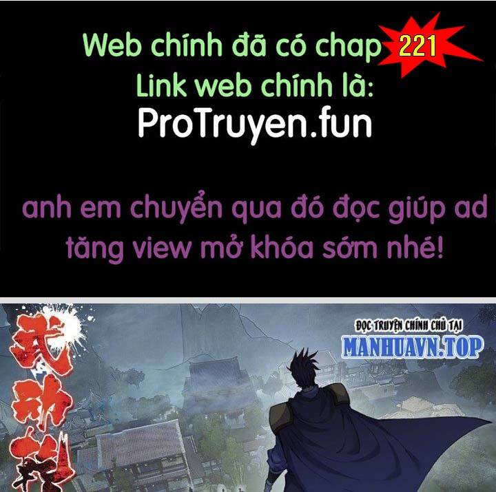 Chapter 220