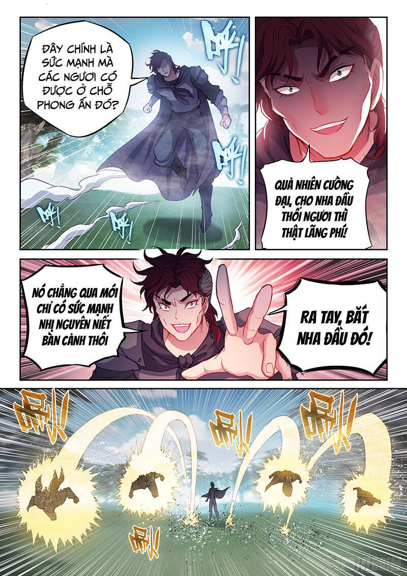 Chapter 216