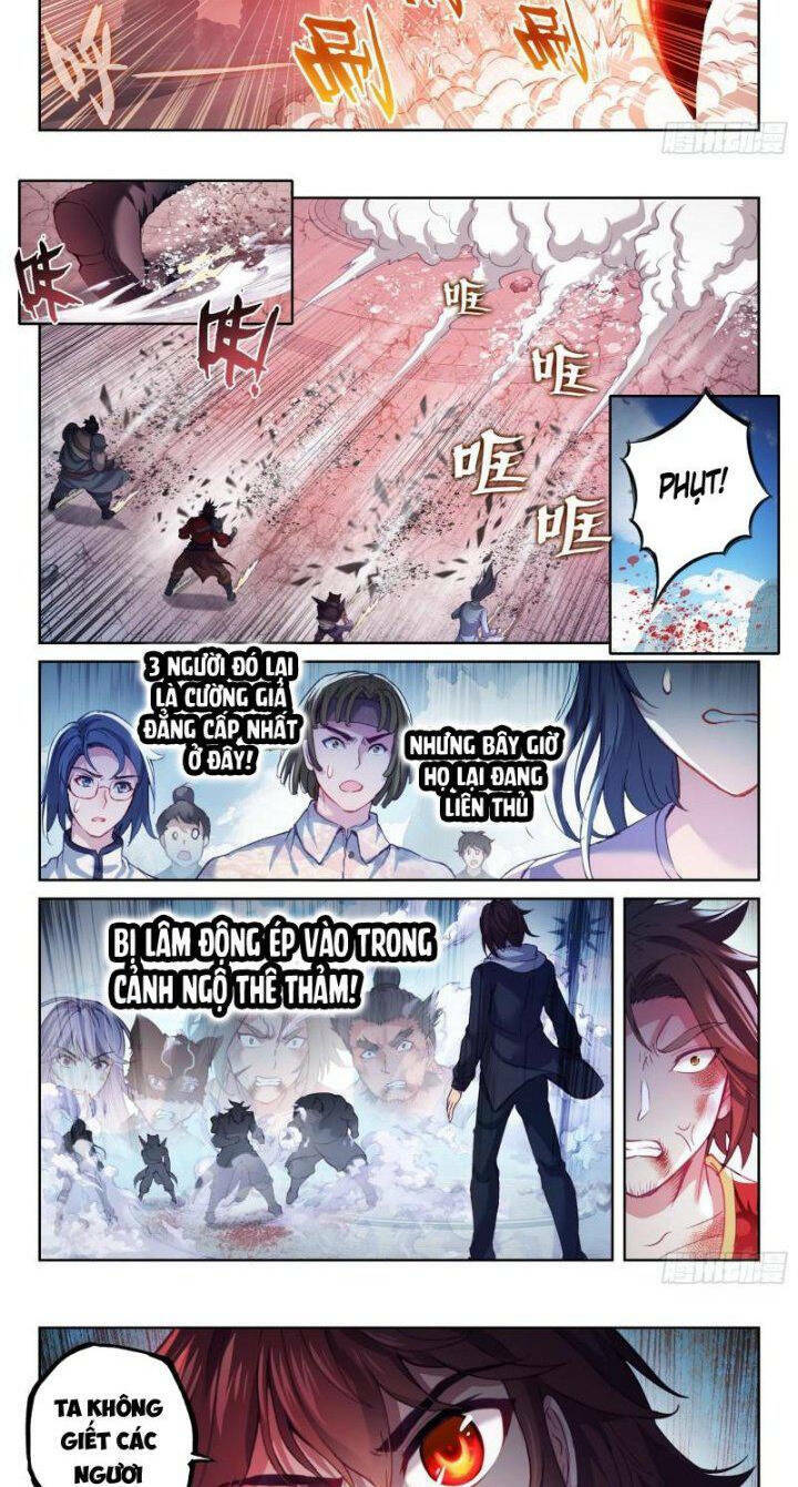 Chapter 202