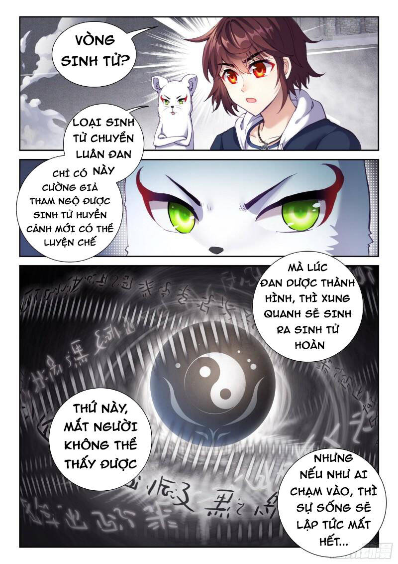 Chapter 194