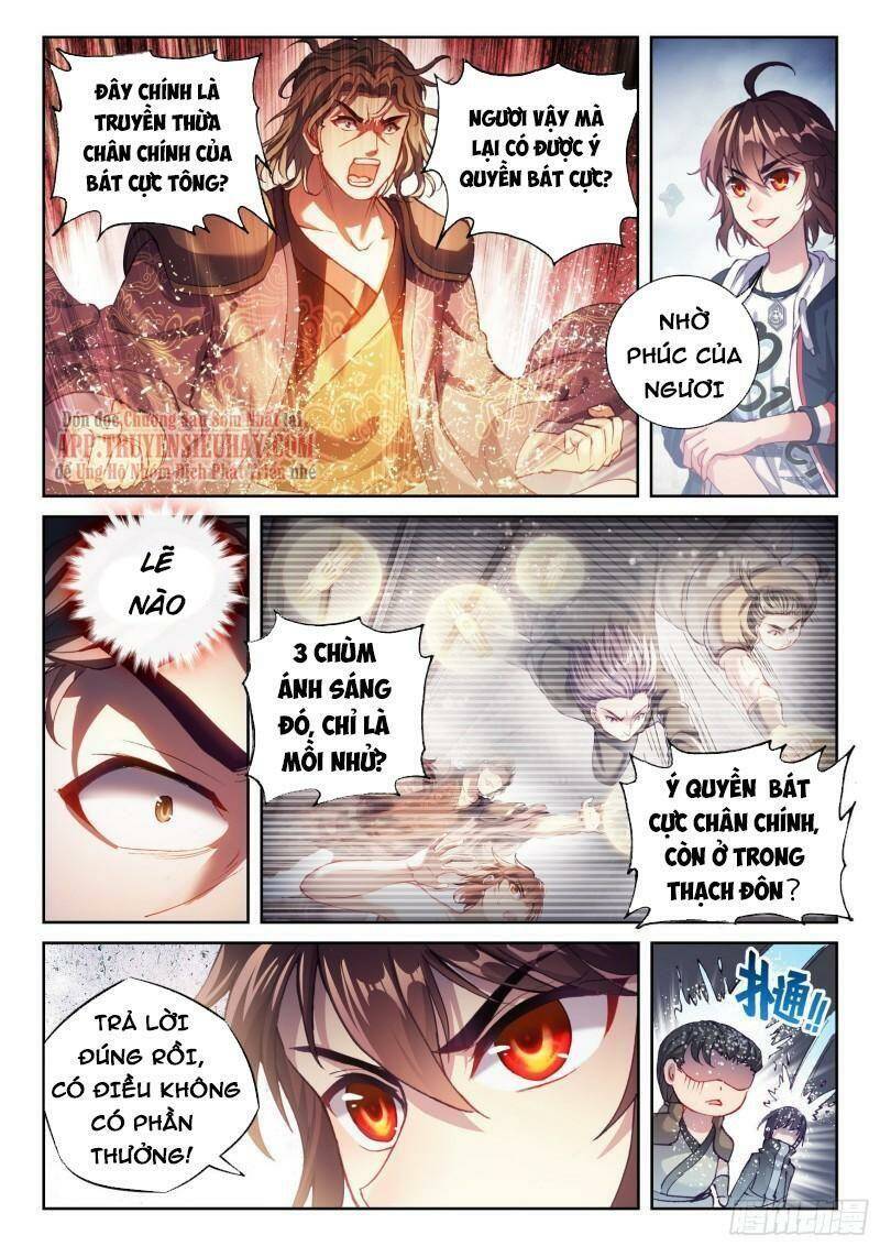 Chapter 190