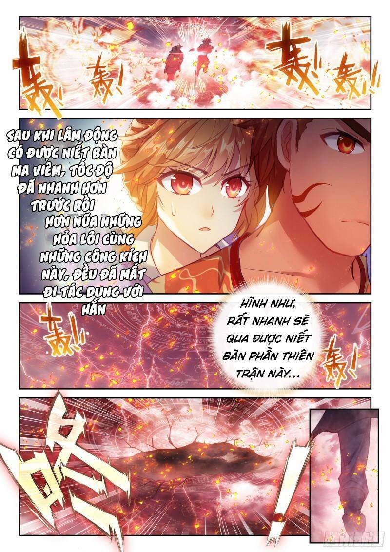 Chapter 185