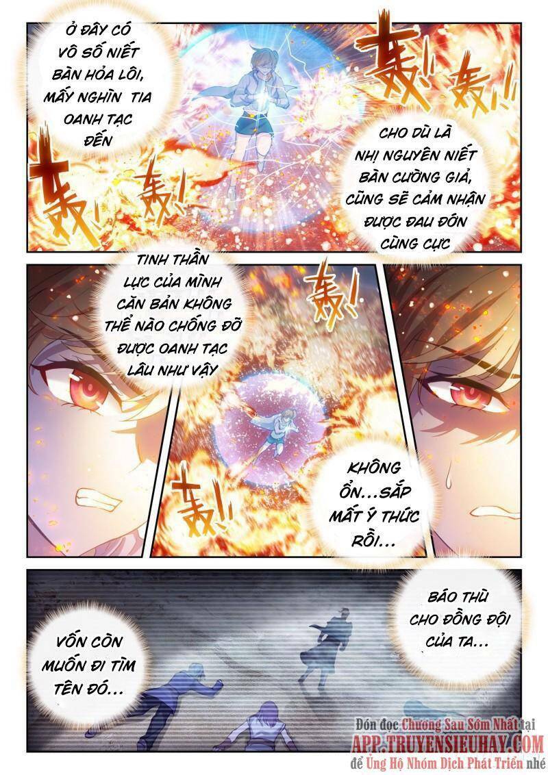 Chapter 185