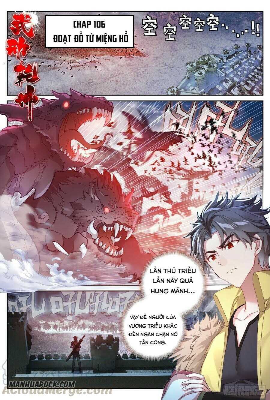 Chapter 124