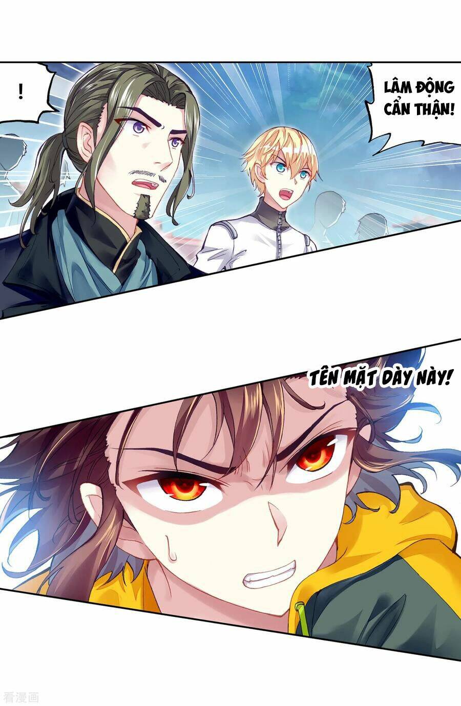 Chapter 118