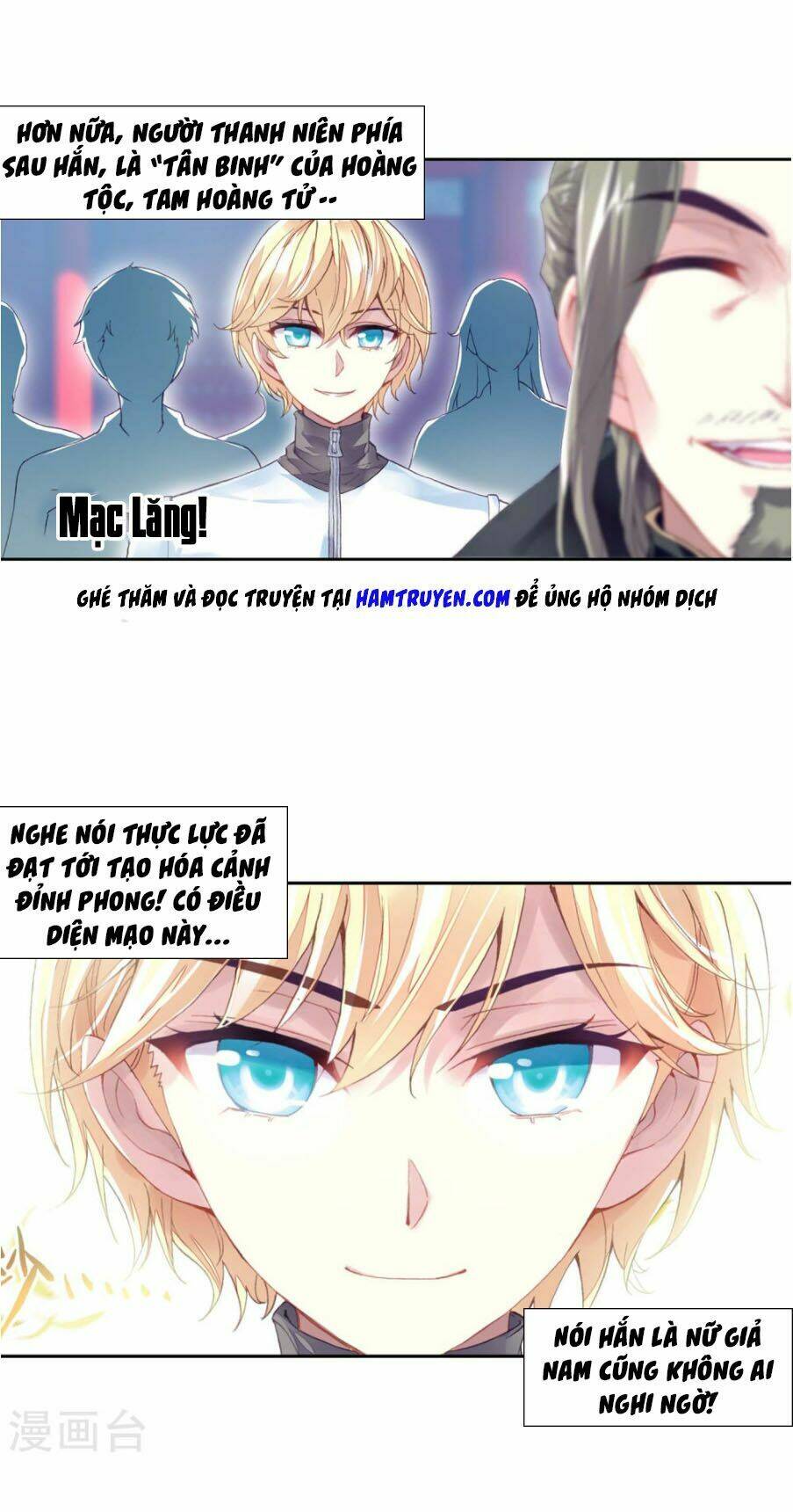 Chapter 99