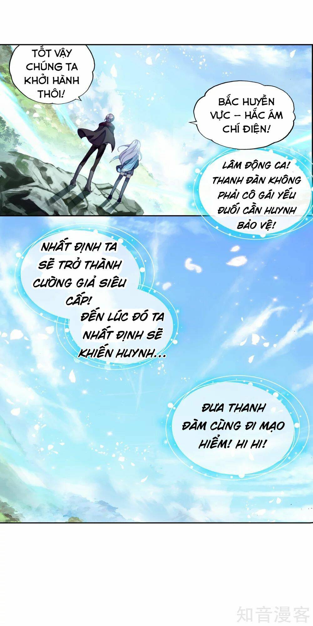 Chapter 95