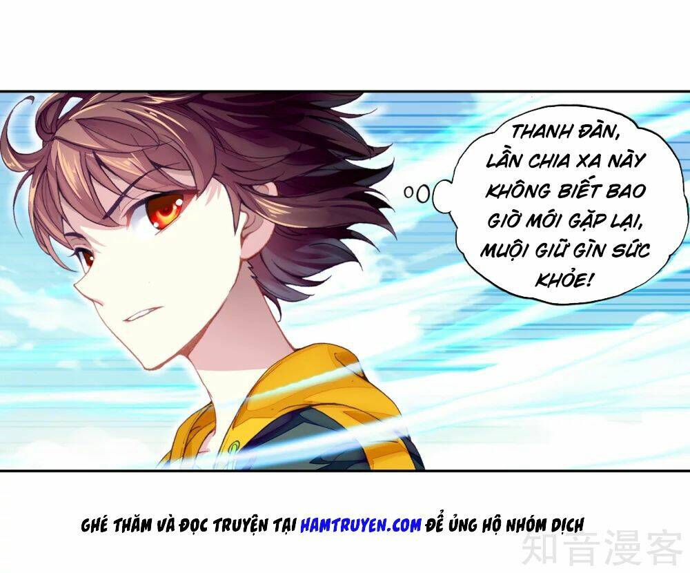 Chapter 95