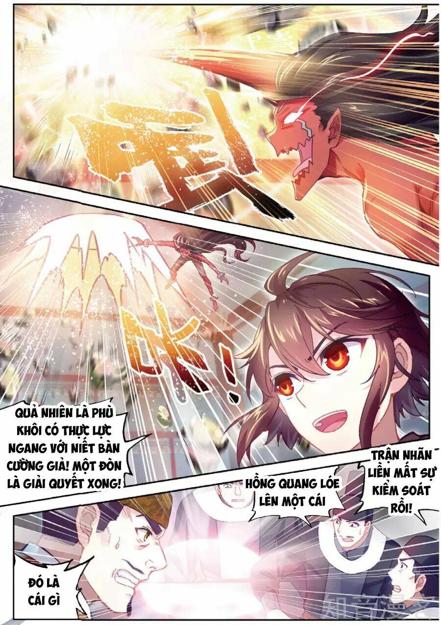 Chapter 87