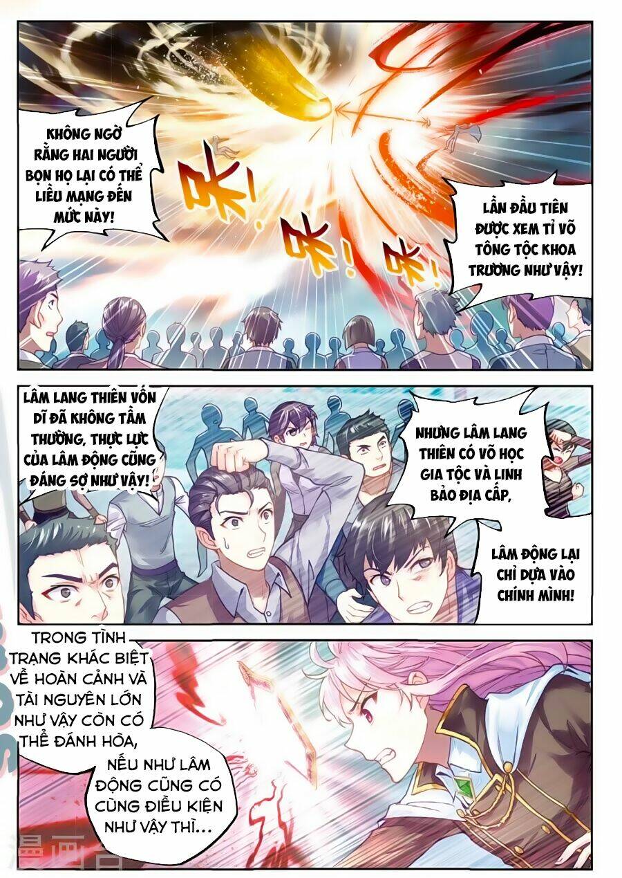 Chapter 85