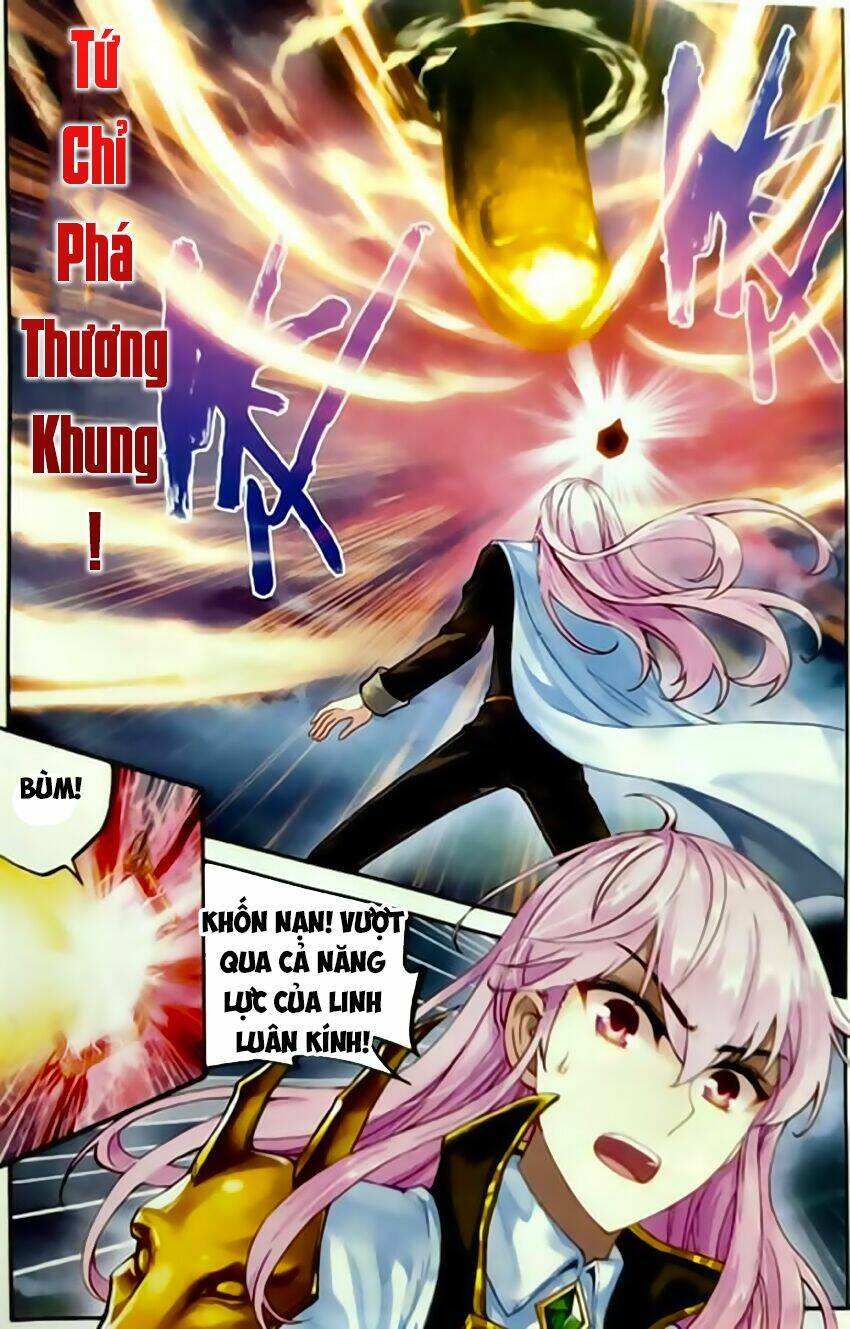 Chapter 84