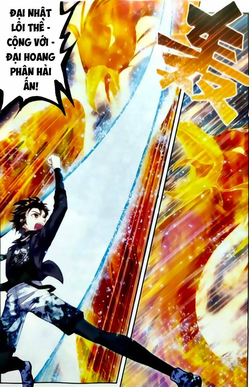 Chapter 84