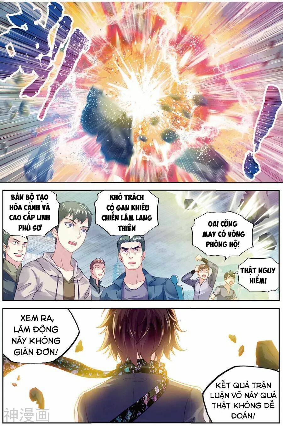 Chapter 83