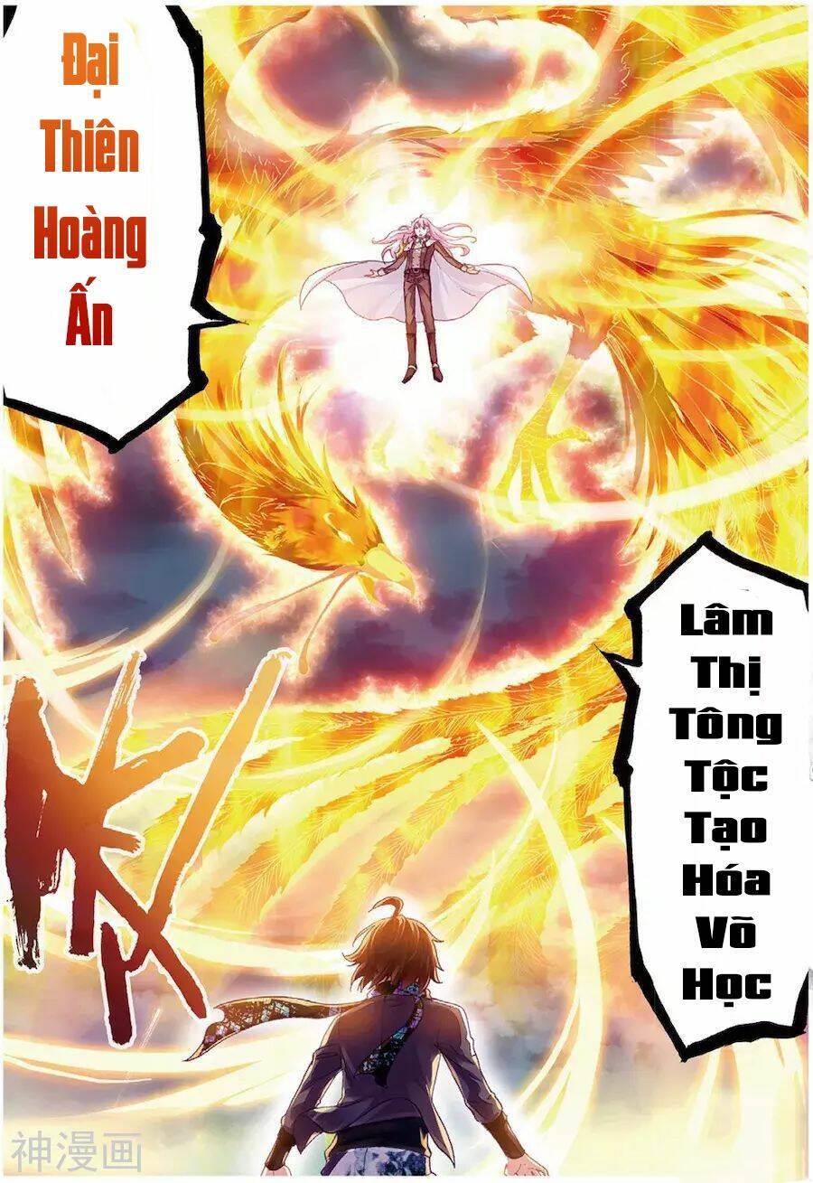 Chapter 83