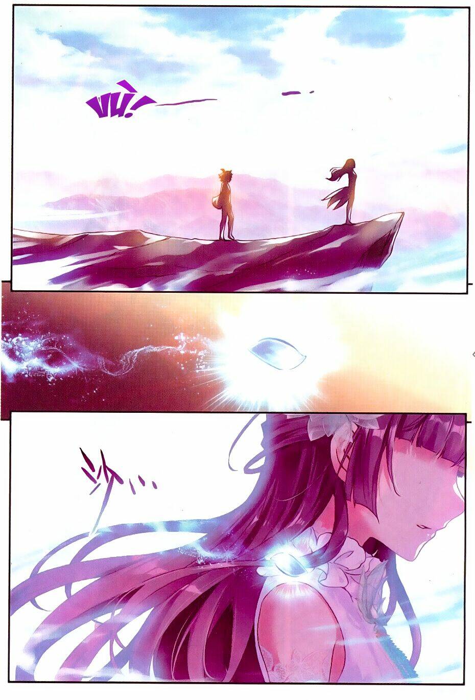 Chapter 45