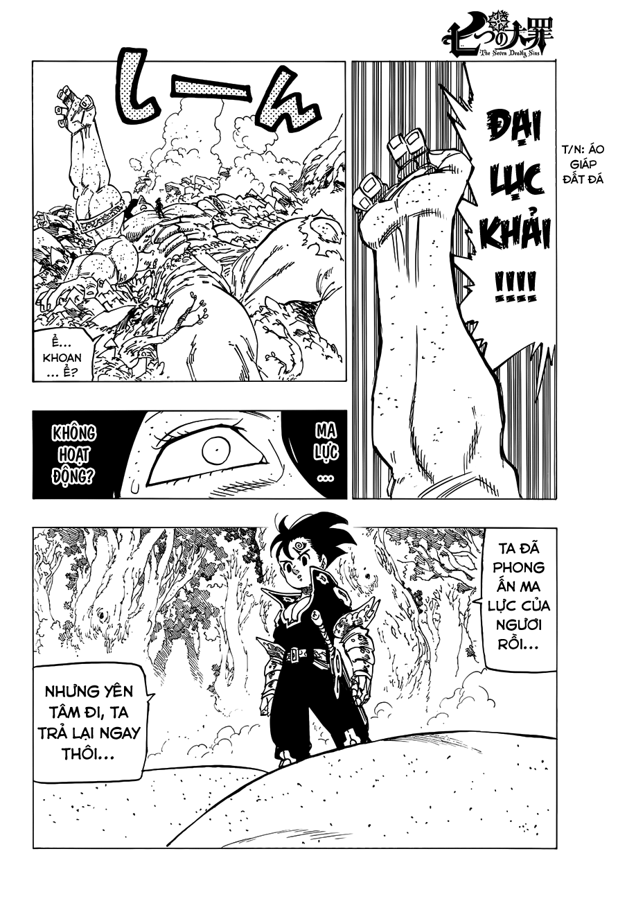 Chapter 215