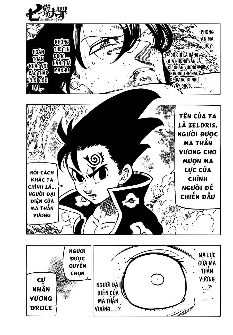 Chapter 215