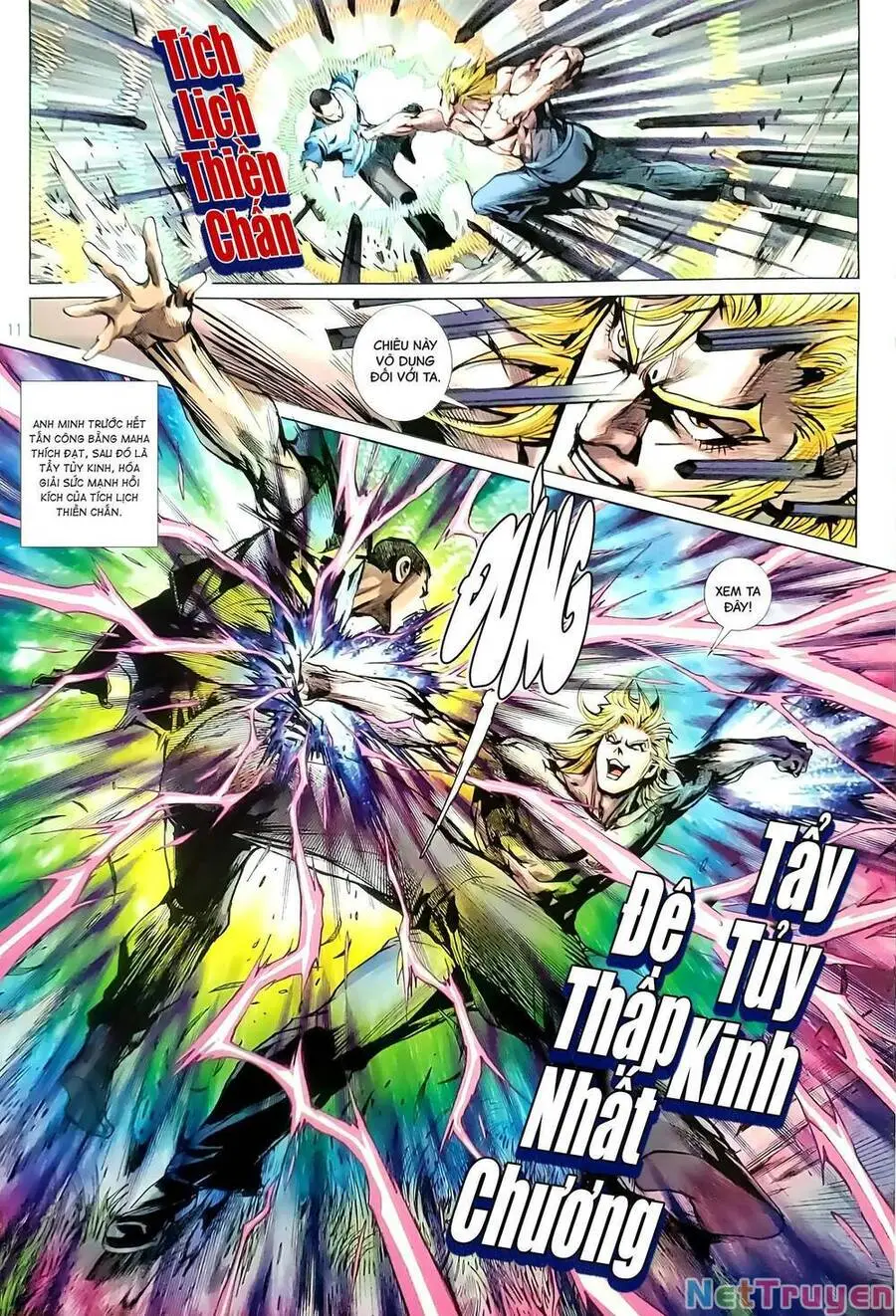 Chapter 1178