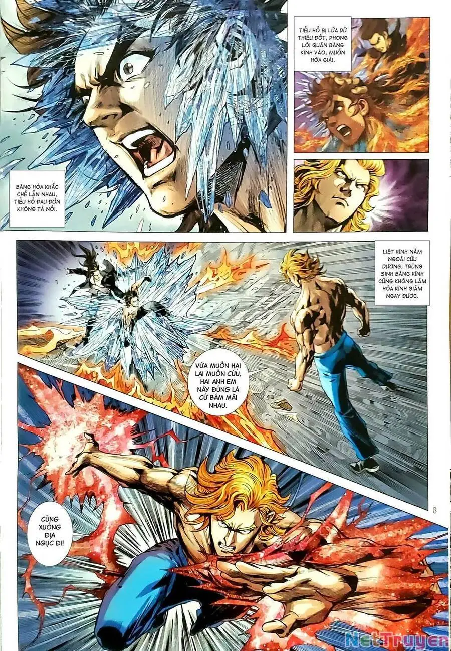 Chapter 1178