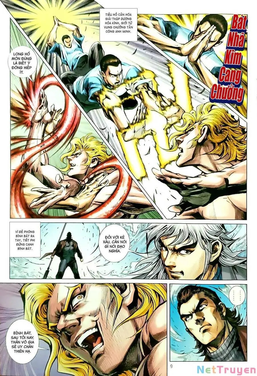 Chapter 1178