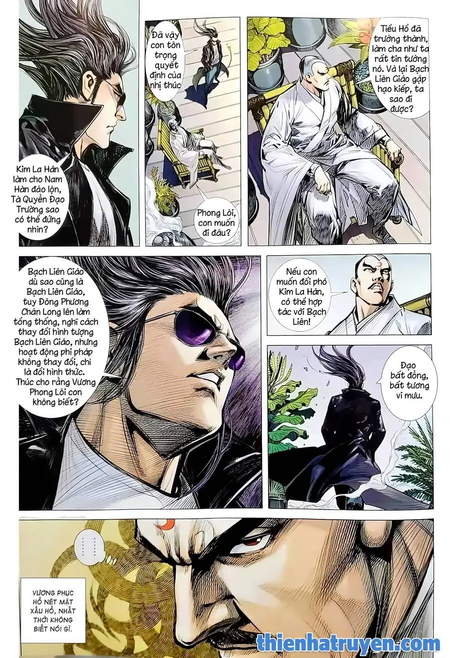 Chapter 1134