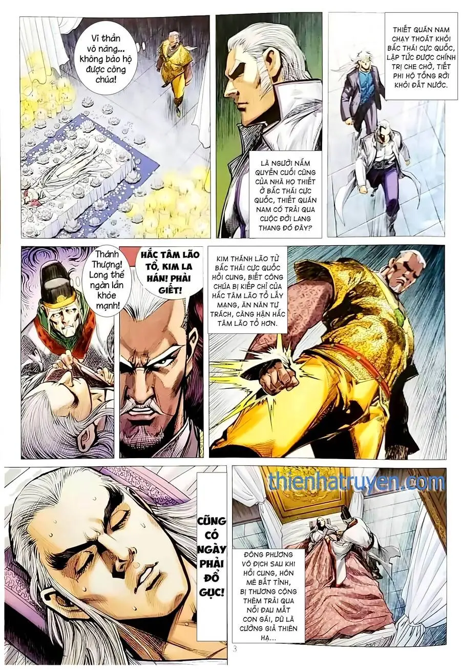 Chapter 1134
