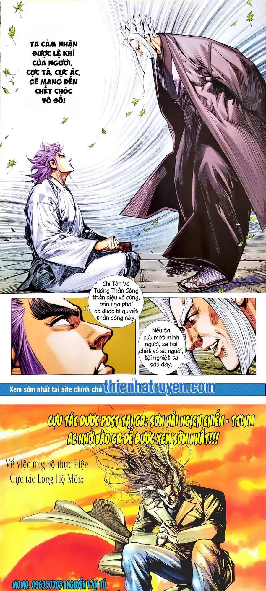 Chapter 1132