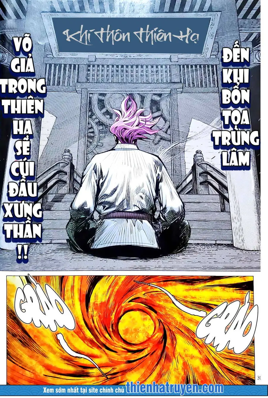 Chapter 1130.2