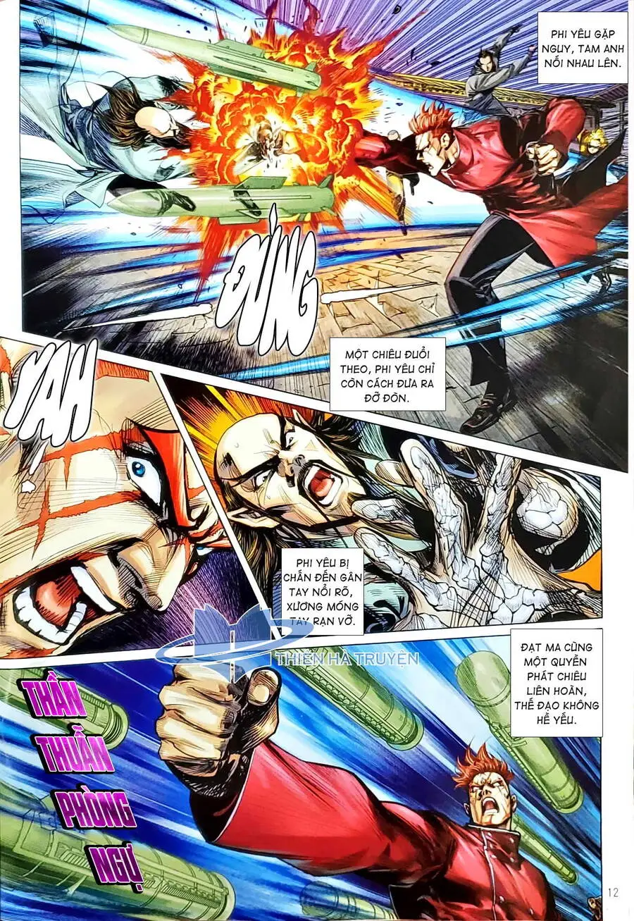 Chapter 1129