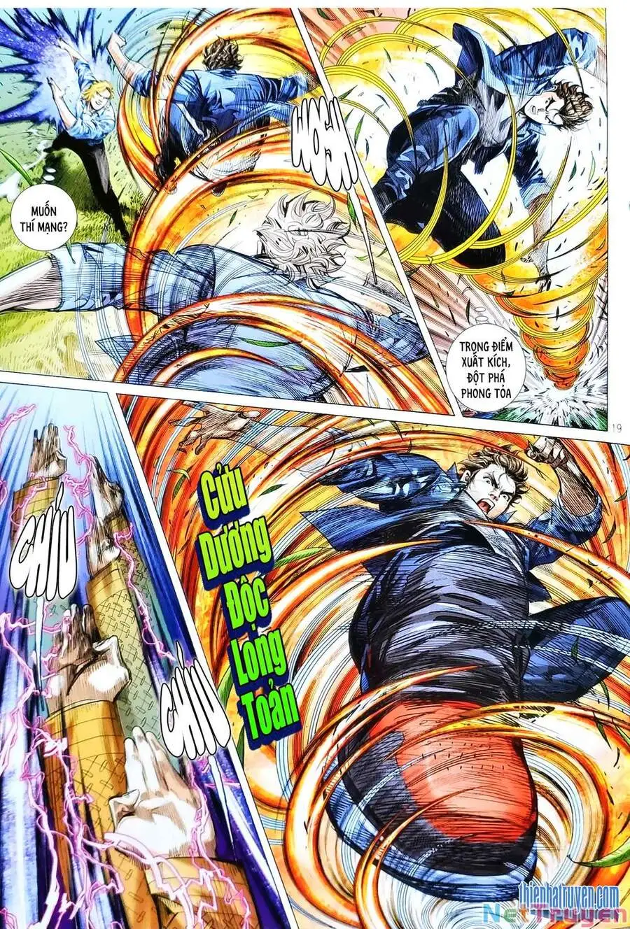 Chapter 1124