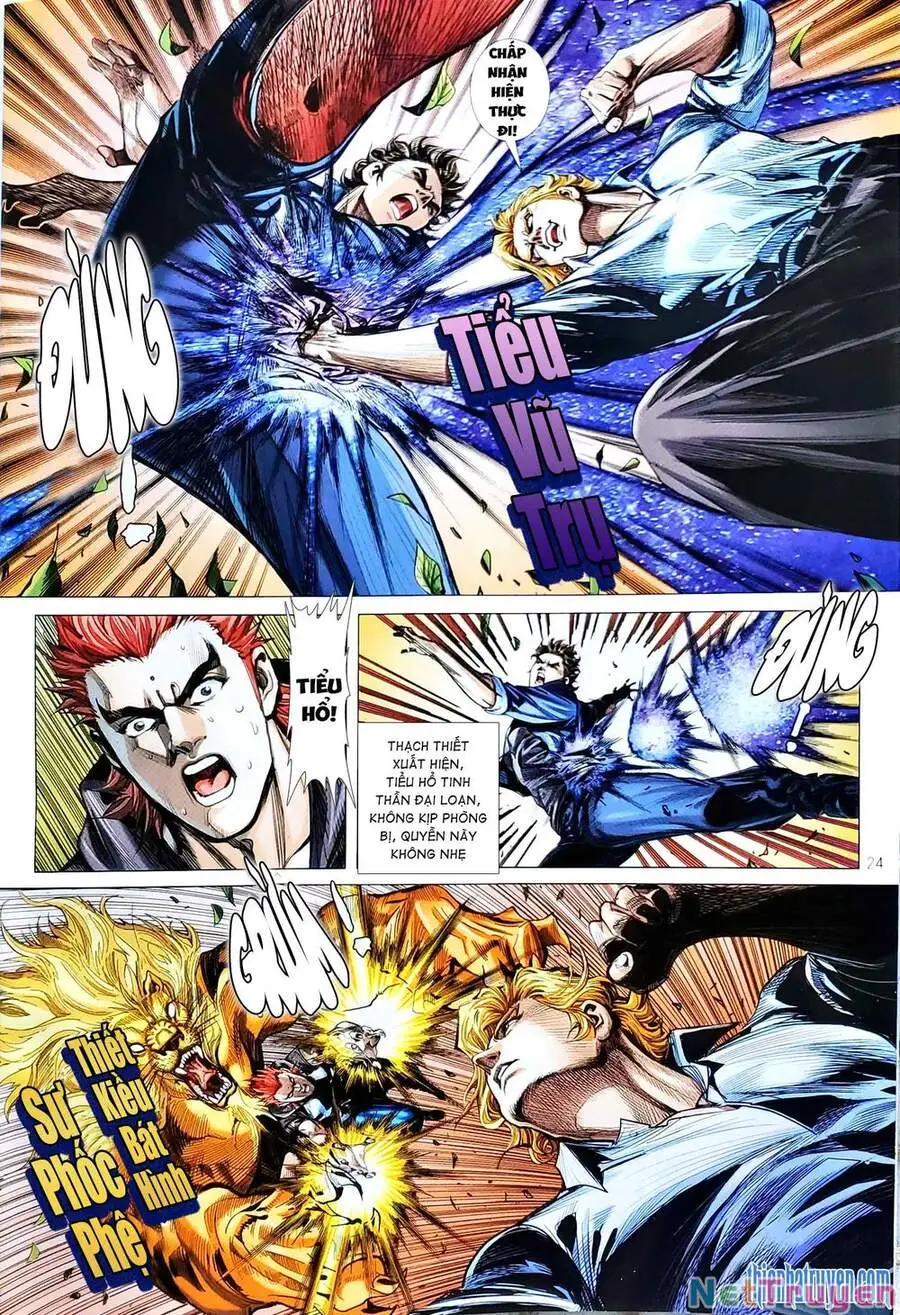 Chapter 1124