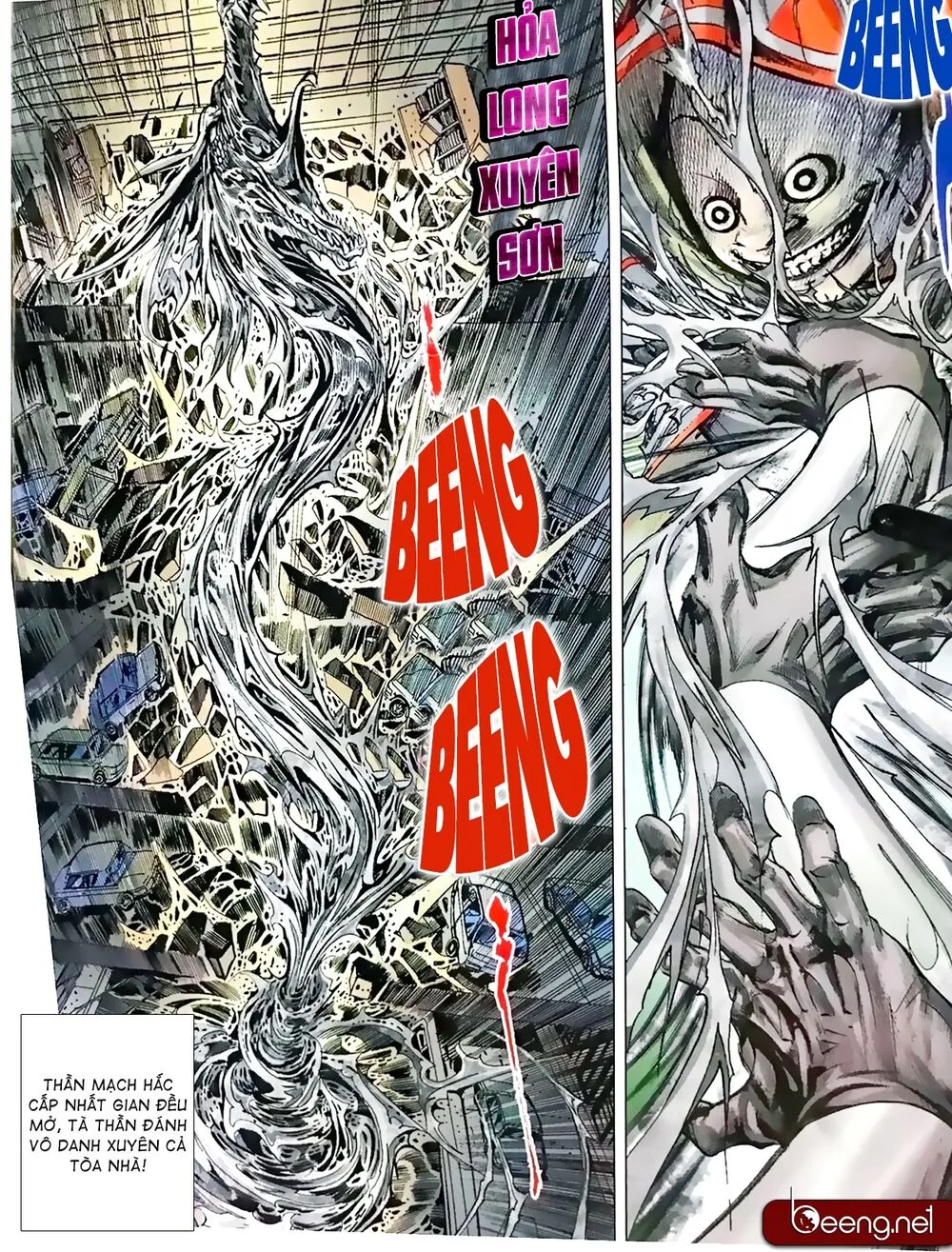 Chapter 1060.2